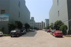 九游娱乐唯一网站入口-办公楼2